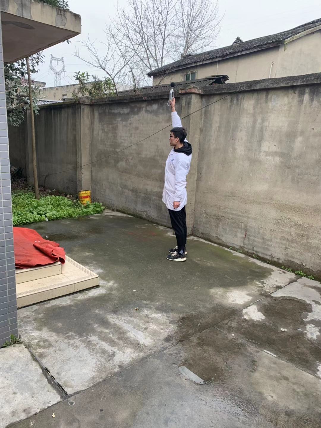 廣漢創金裝飾材料有限公司檢測